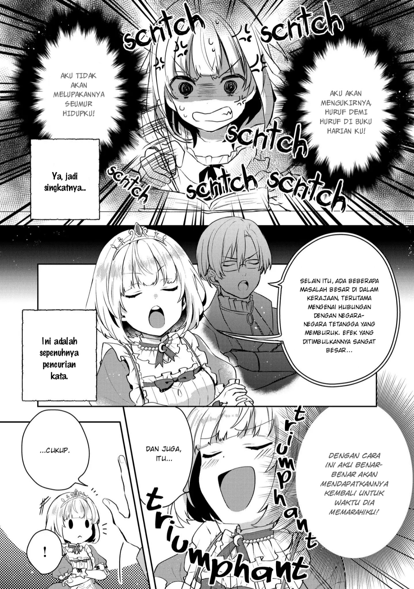 Tearmoon Empire Story chapter 2